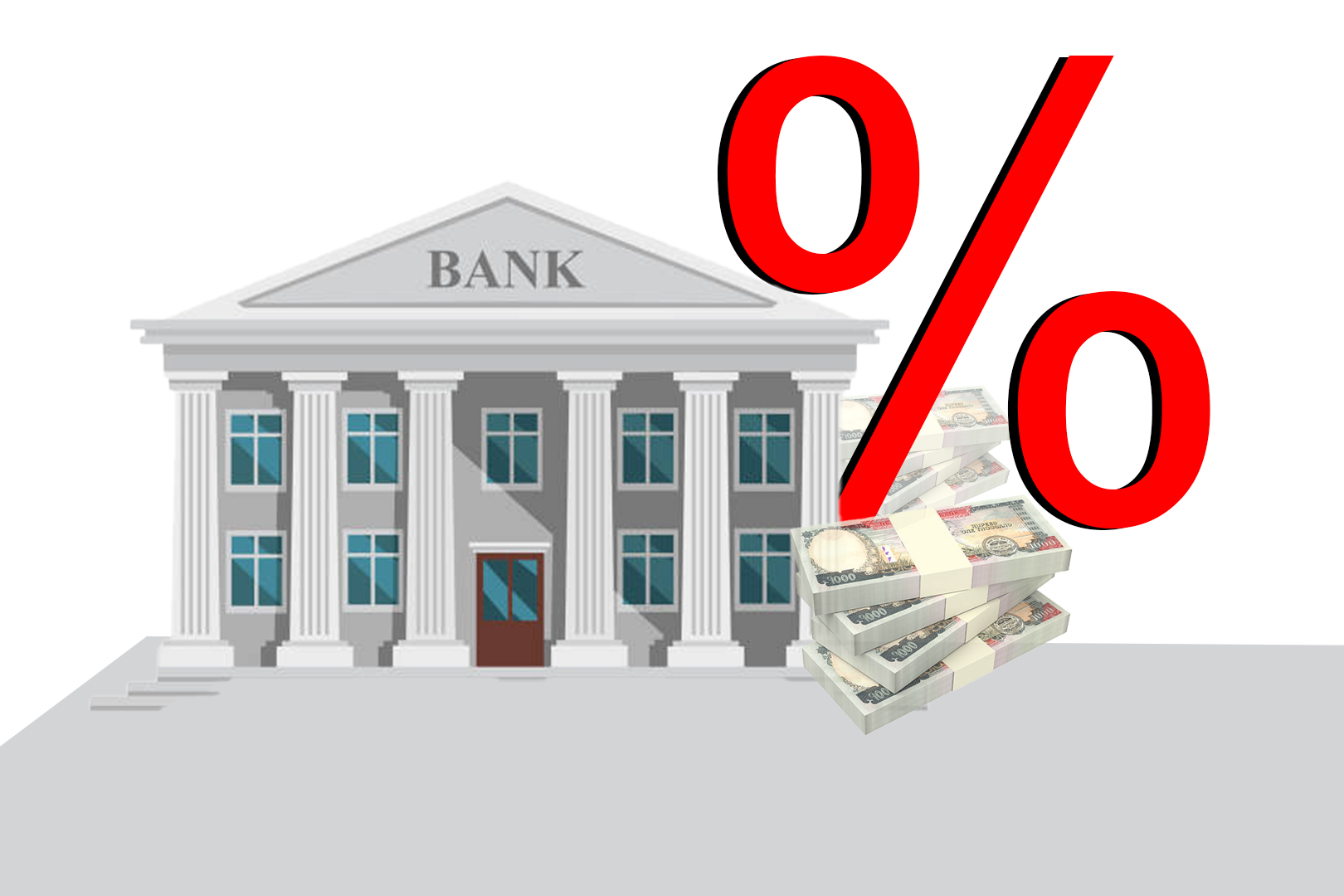 ५ प्रतिशतविन्दुभन्दा तल झर्यो वाणिज्य बैंकहरुको अधिकतम औषत ब्याजदर